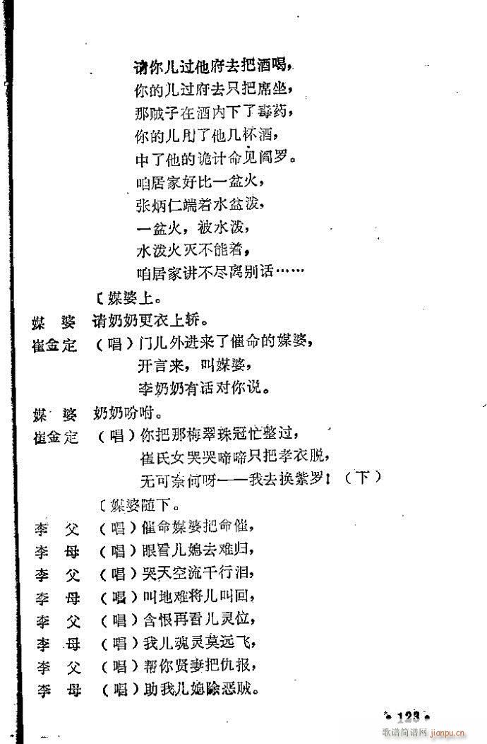 ԥ�� �����I(ԥ�����V)23