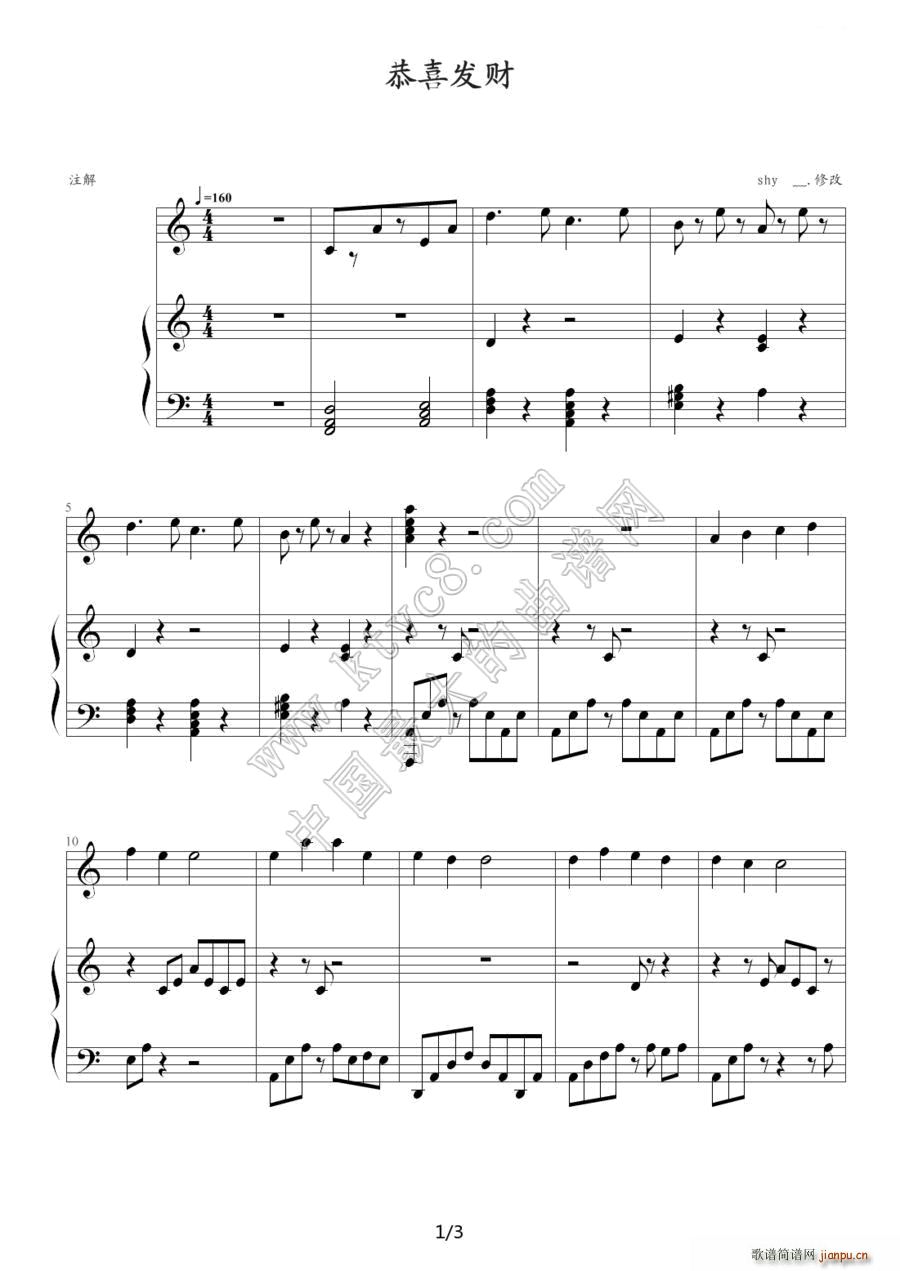 ��ϲ�l(f��)ؔ ��ٰ����V(����V)1