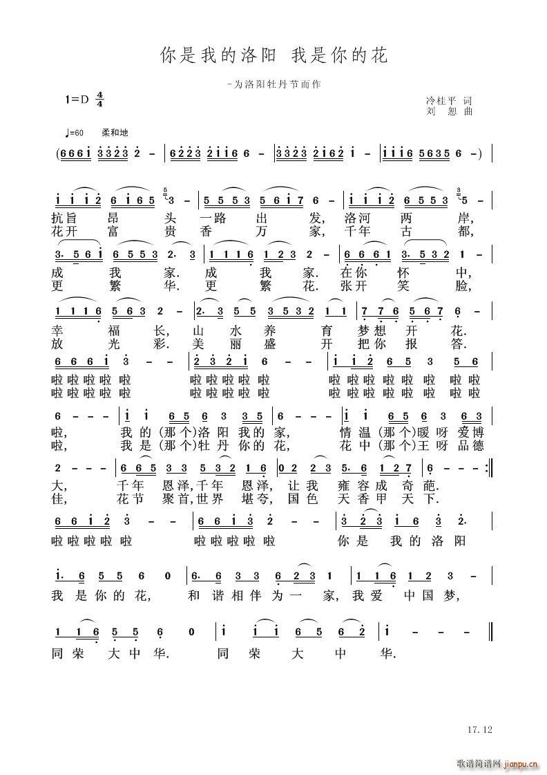 �����ҵ����(y��ng) ������Ļ�(���V)1