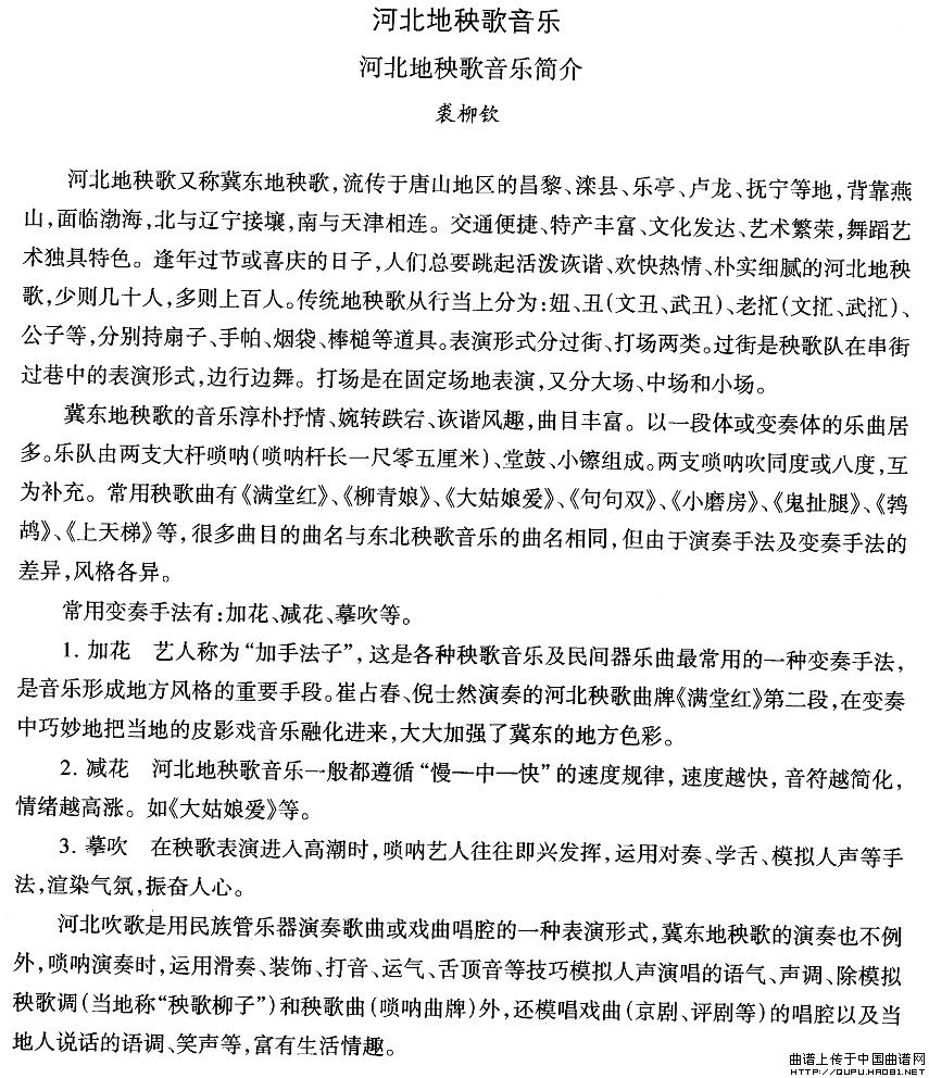 �ӱ������裺����(l�� )��(ji��n)��(ʮ�ּ�����)1