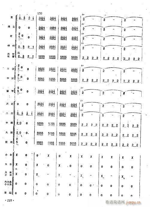 �����(hu�� )(���V)20