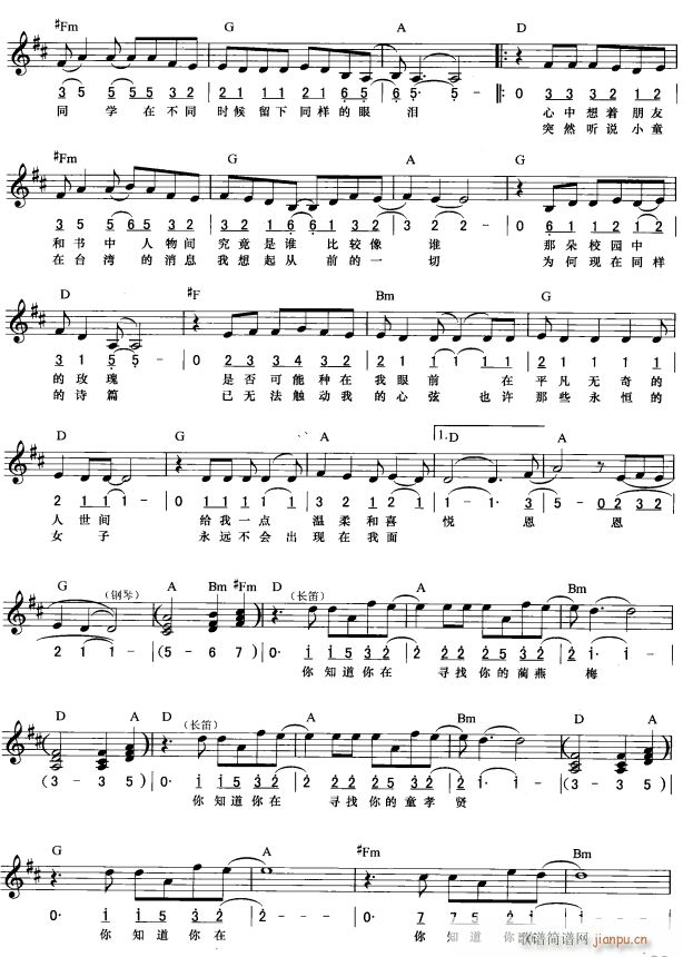 δ��� ��(ji��n)��(xi��n)���� 2(������V)1