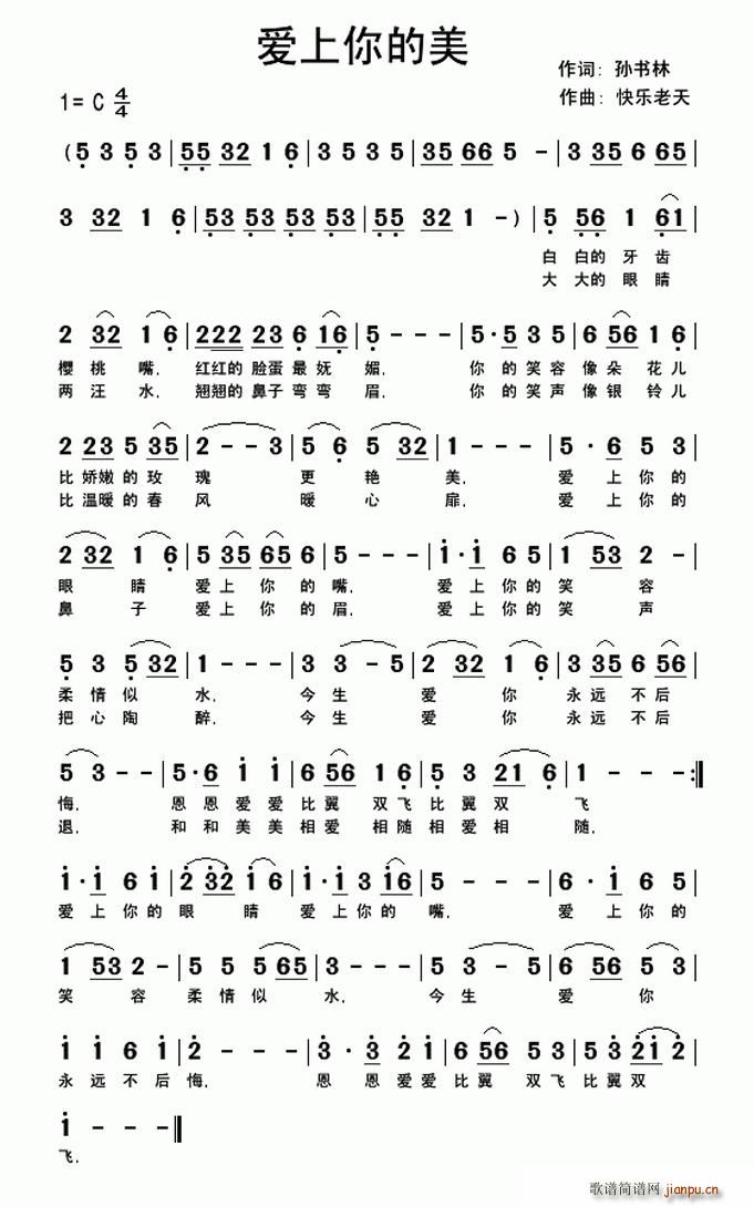 ��(��i)�������(���ָ��V)1