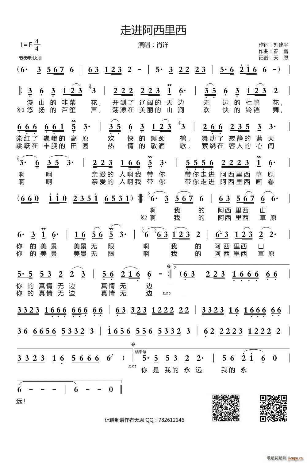 ���M(j��n)��������(���ָ��V)1