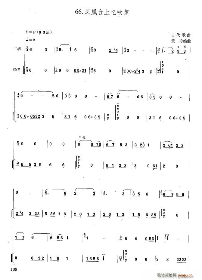 �P���_�ϑ���ʒ �P�ٰ����V(�Ź~�P���V)1