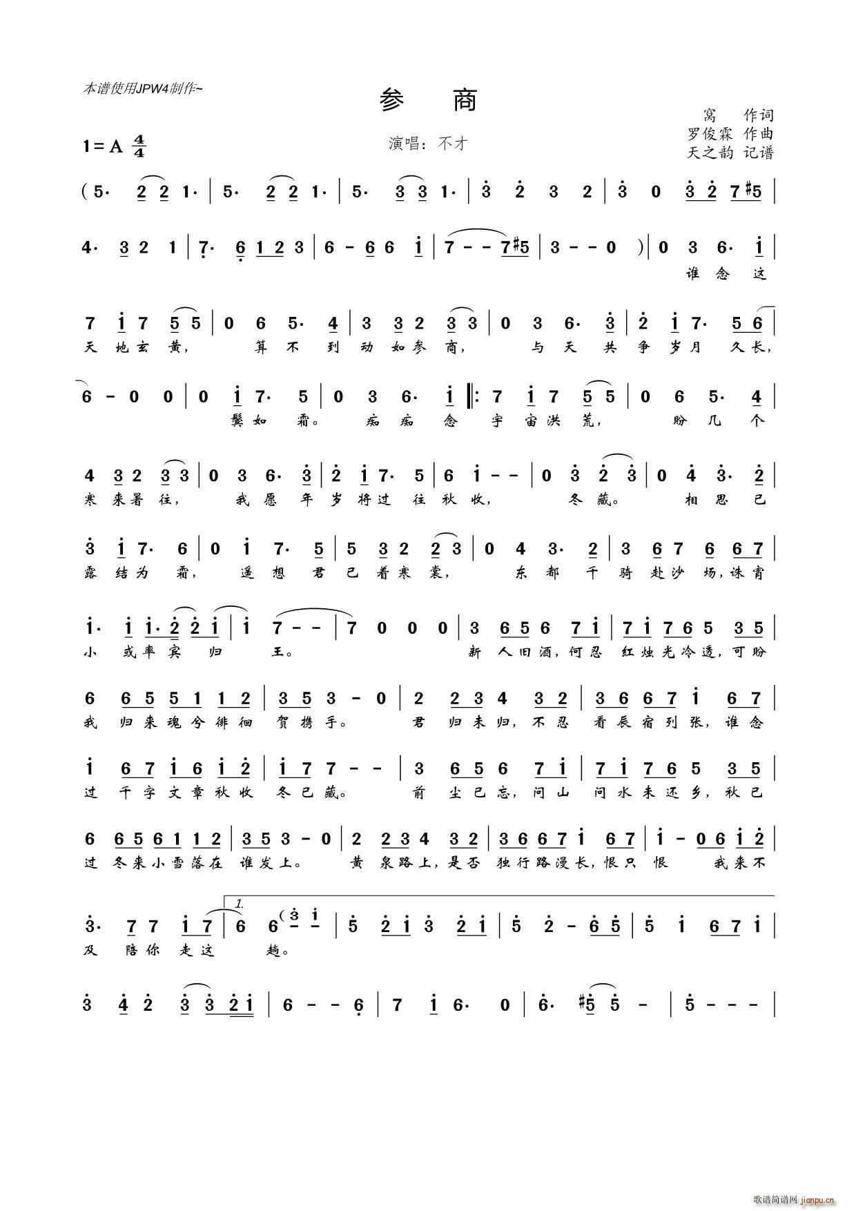 ����(���ָ��V)1