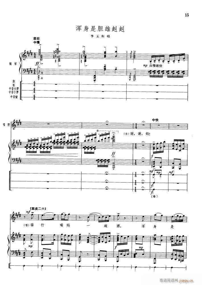 ������đ�ۼm�m ��ٰ鳪(����V)1