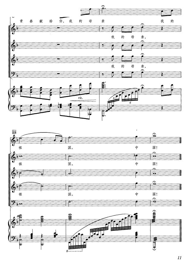 �Ґ�(��i)�� �Ї� �S�w�����ϳ���(�ϳ��V)9