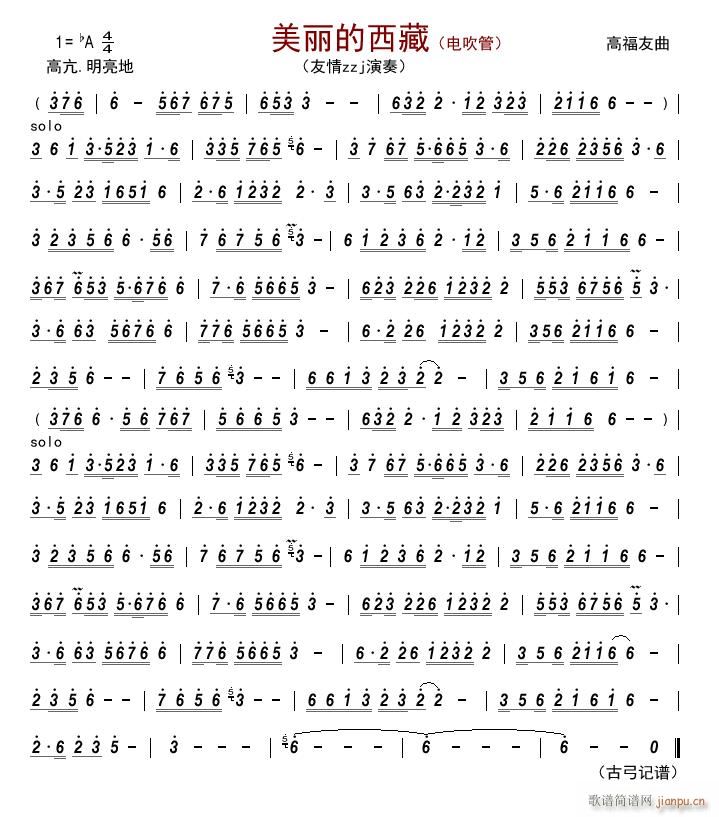 ���������� 늴���(���ָ��V)1