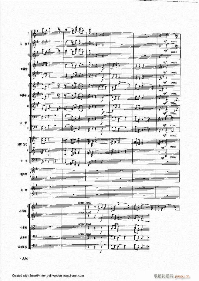 ����301 360(���ָ��V)30