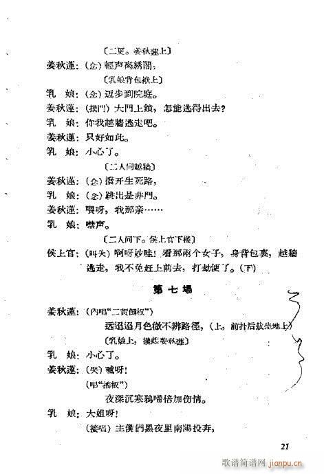 ������(�������V)1