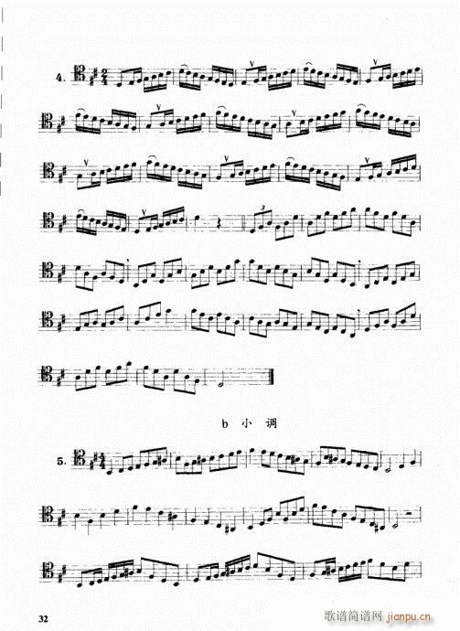 ���ҌW(xu��)�L(ch��ng)̖21-40(ʮ�ּ�����)12