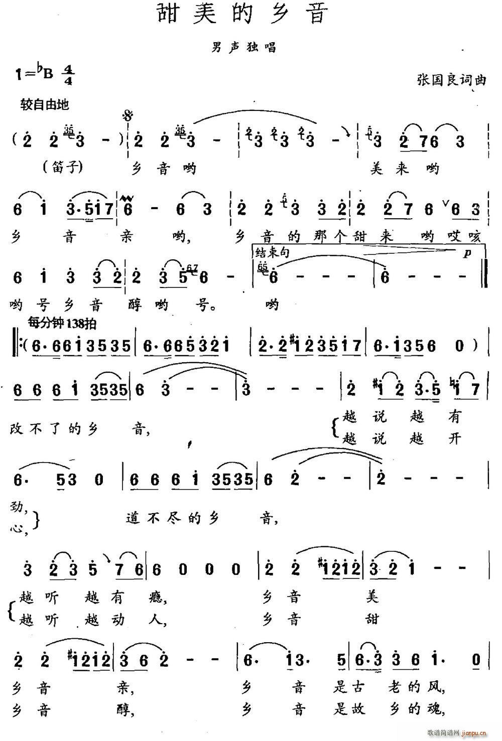 �������l��(���ָ��V)1