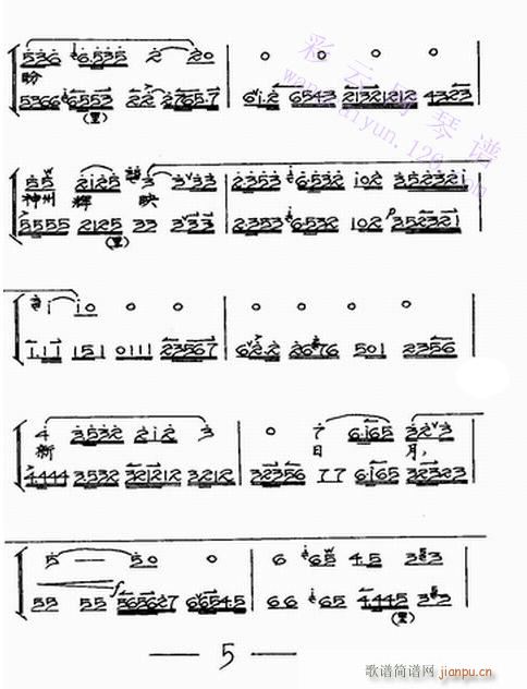 ���Q�����z����-����(�������V)3