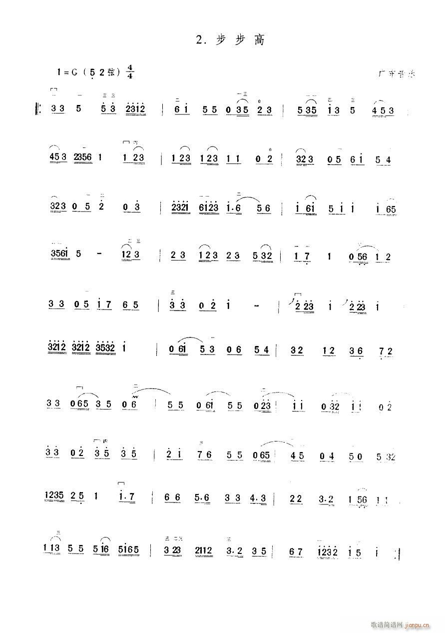 ������ ����(�����V)1