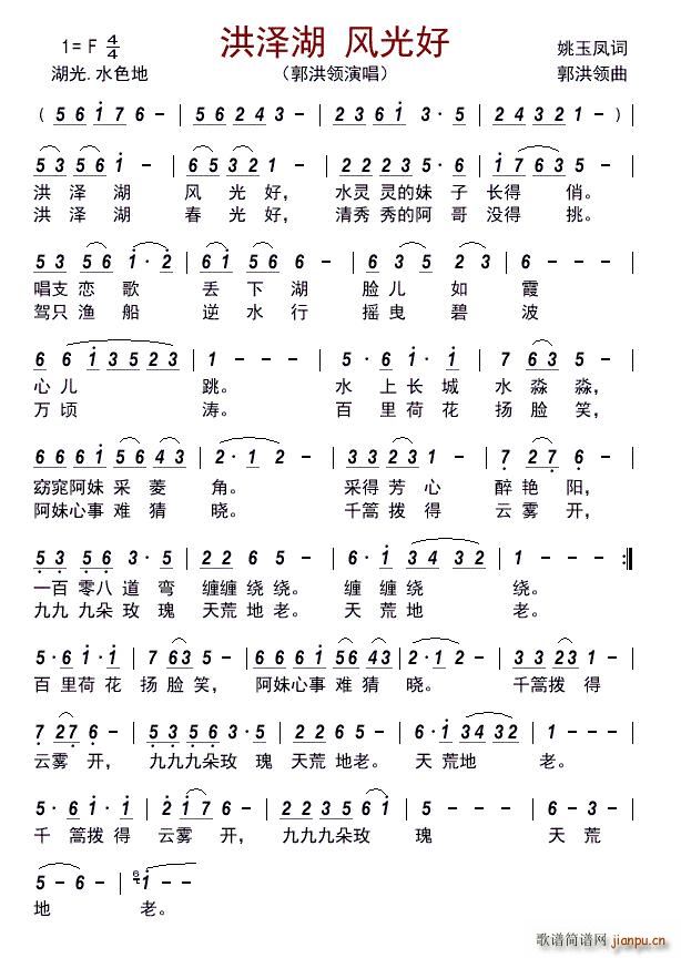 ��ɺ� �L(f��ng)���(���ָ��V)1