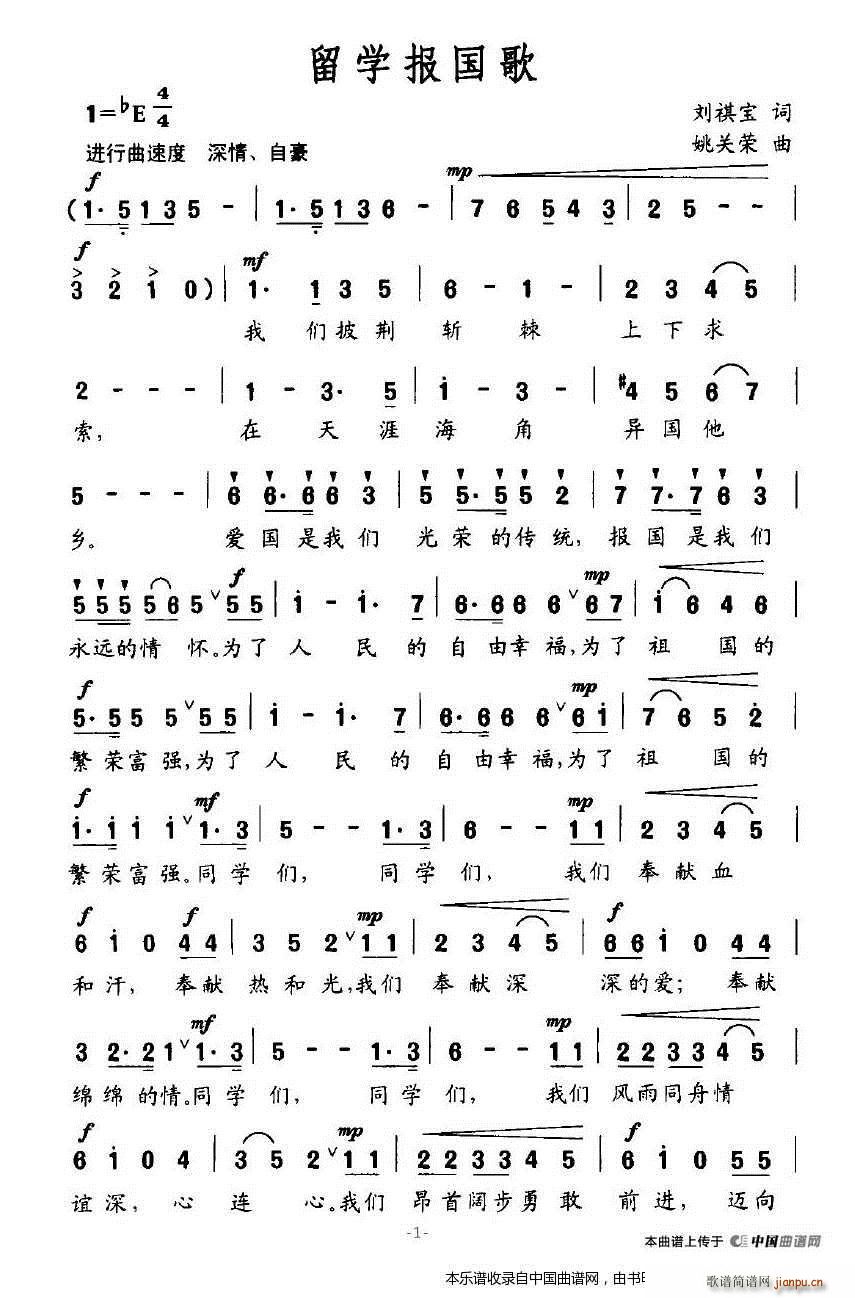 ��W(xu��)����� �ϳ��V(�ϳ��V)1