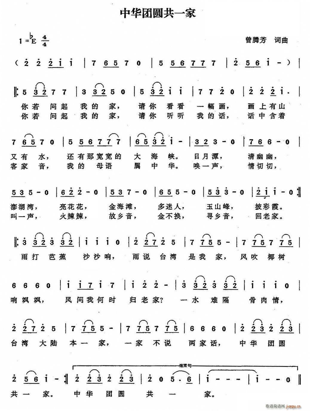 ���A�F�A��һ��(���ָ��V)1