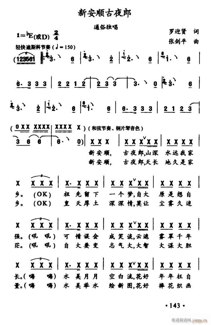 �°�혹�ҹ��(���ָ��V)1