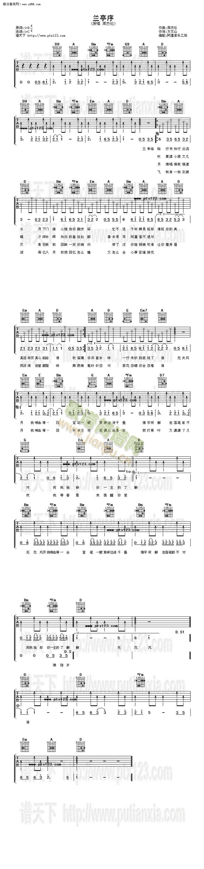 �mͤ��(�����V)1