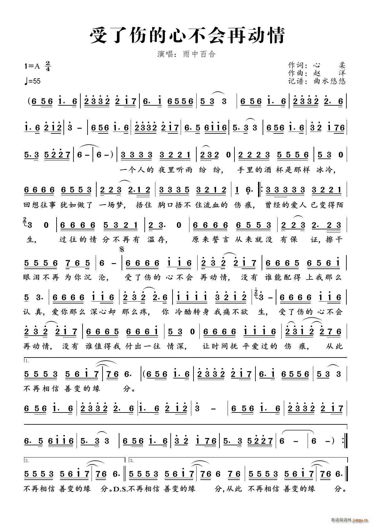 ���˂����Ĳ���(hu�� )�ل�(d��ng)��(ʮ�ּ�����)1