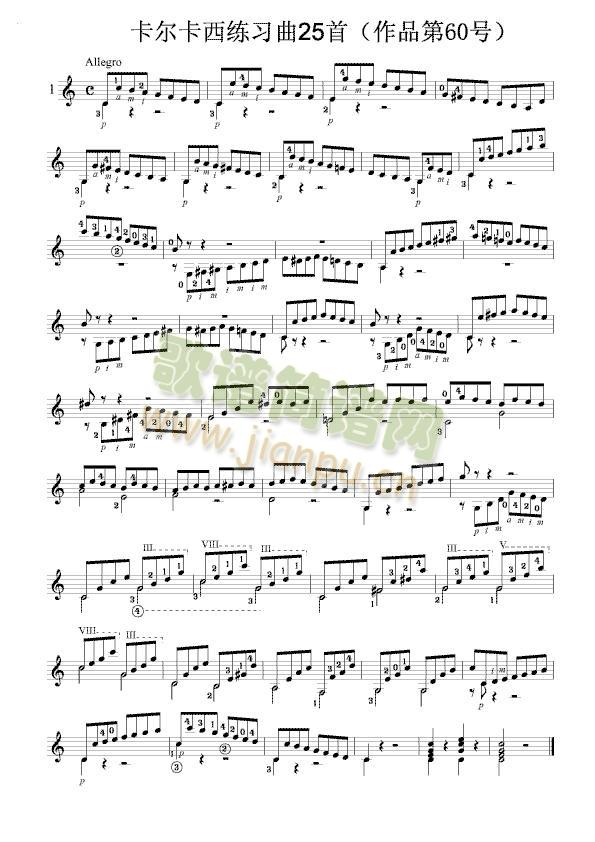 ��������������25��(�����V)1