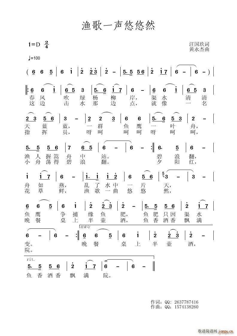 �O��һ����Ȼ(���ָ��V)1