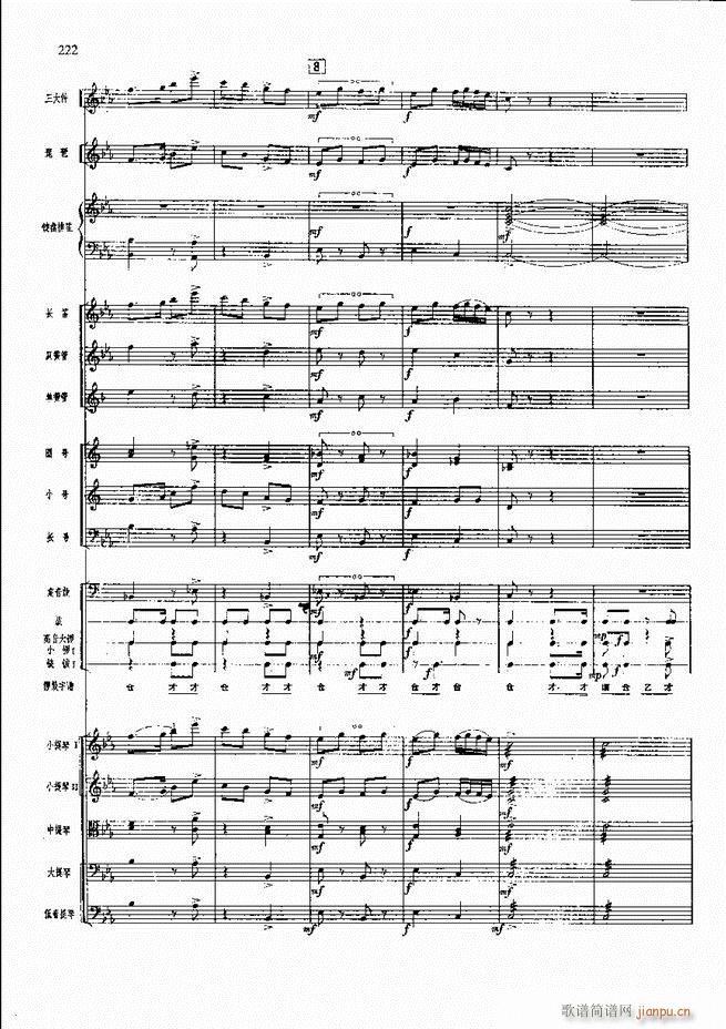 �����F������ ���� 181 240(�������V)41