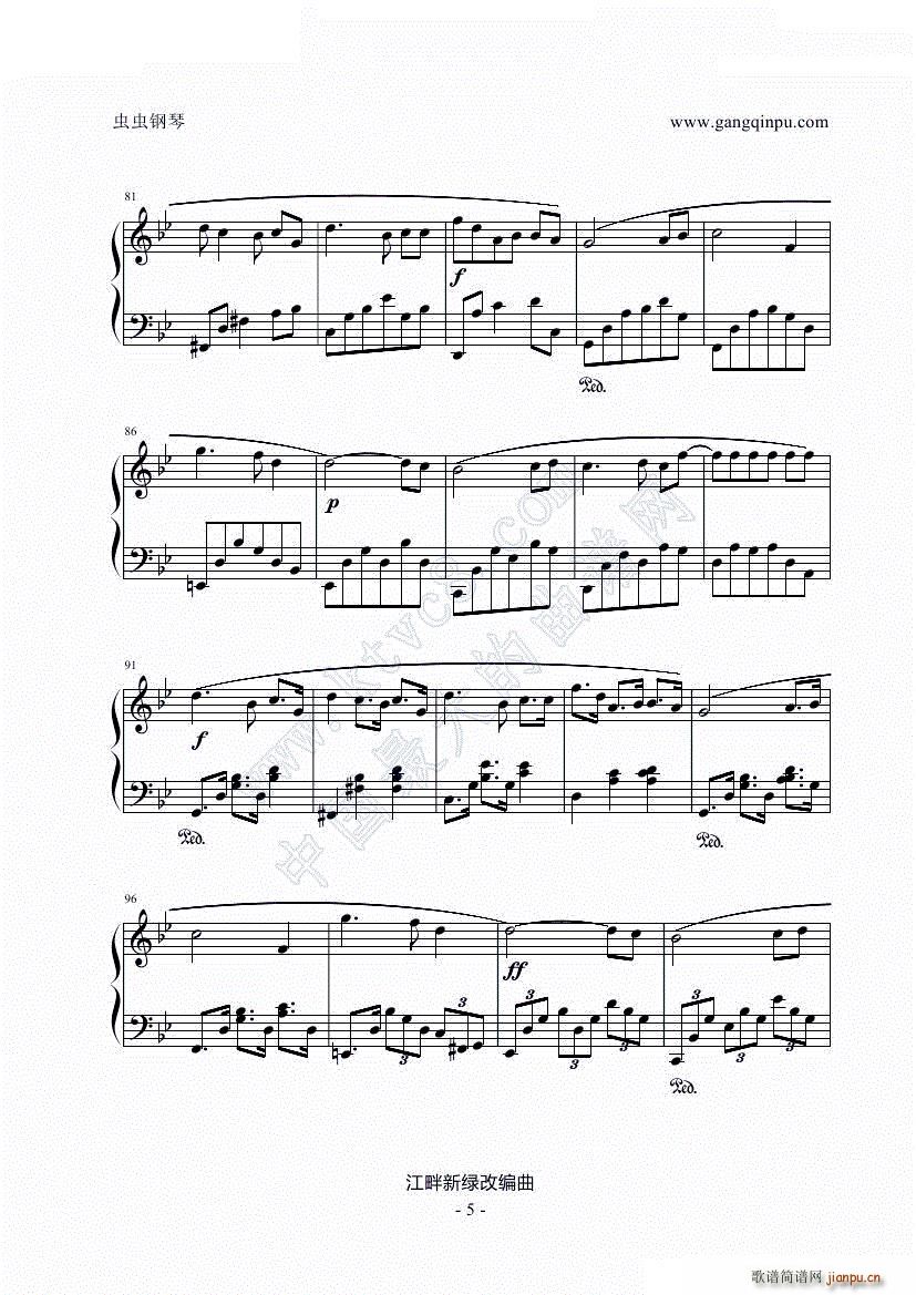 С�O(p��ng)�� �ľ���(����V)5