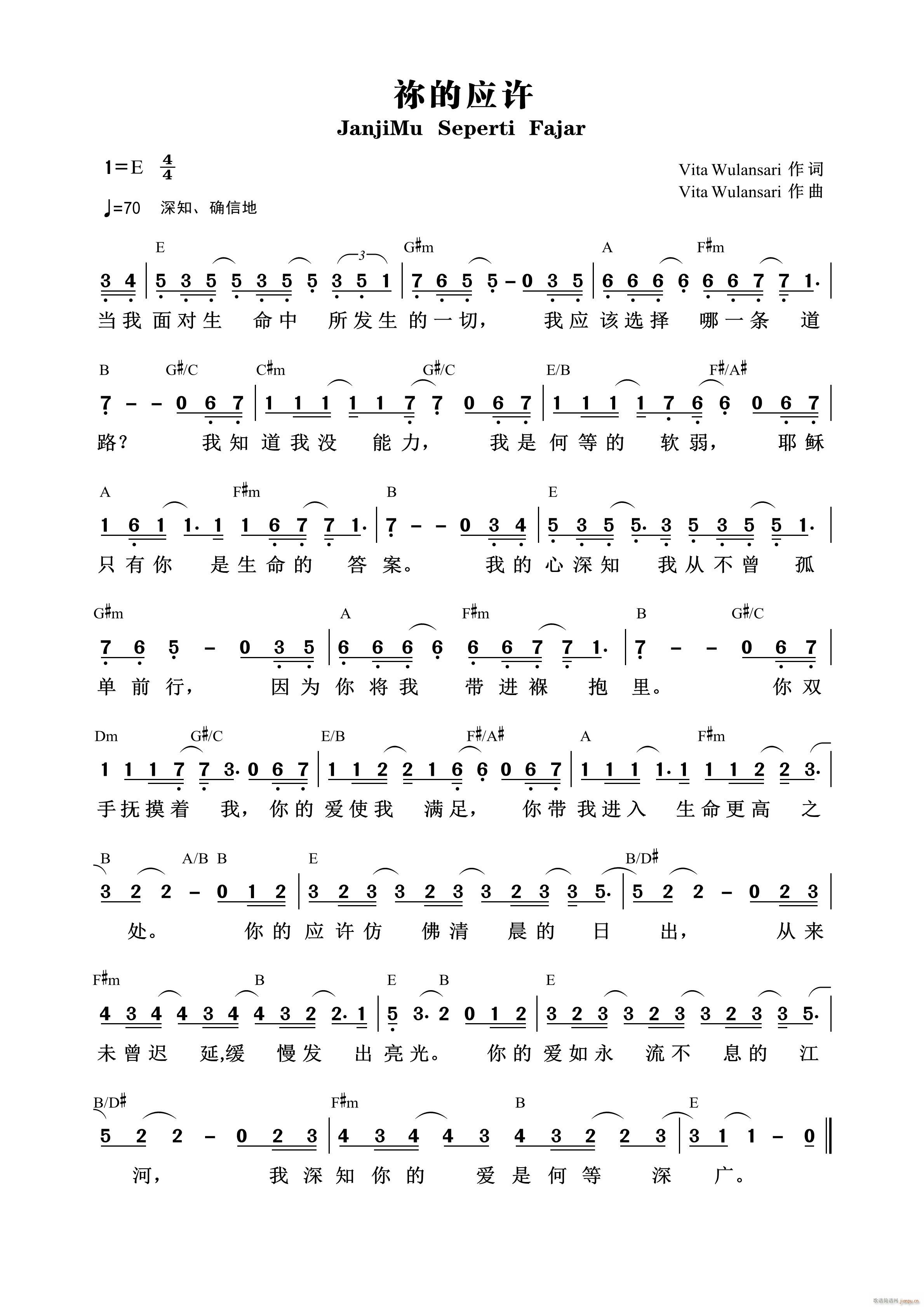 �[�đ��S �µ��е���(hu�� )(ʮ�ּ�����)1