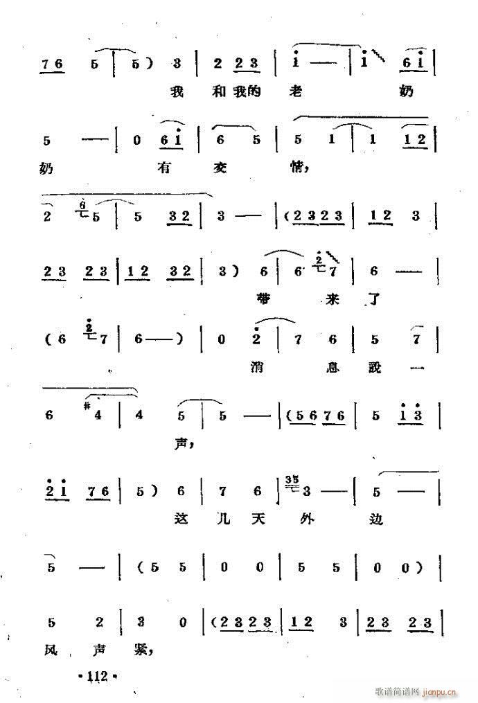 �����m??�����c81-120(ԥ�����V)32