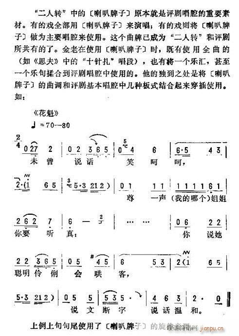 ���_(k��i)����ǻ�\��(�������V)21