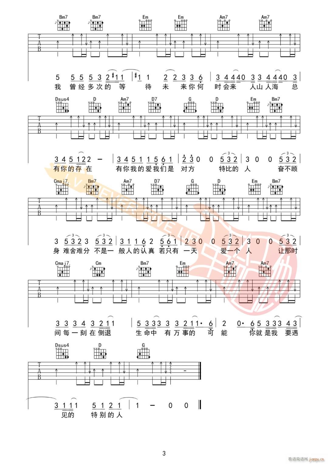 �؄e���� G�{ָ������(�����V)3