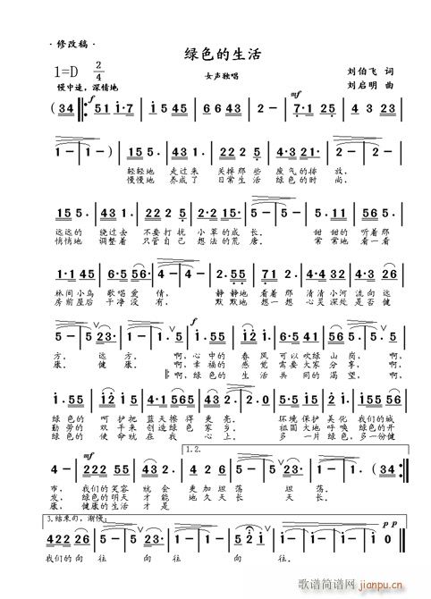 �����w�~ �������� ������{��(ʮ�ּ�����)1