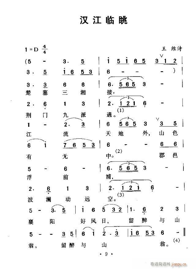 �h���R��(���ָ��V)1