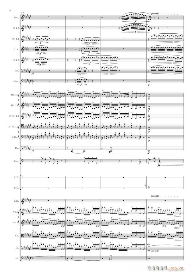 з�� ���Ҙ�(l�� )(����V)18