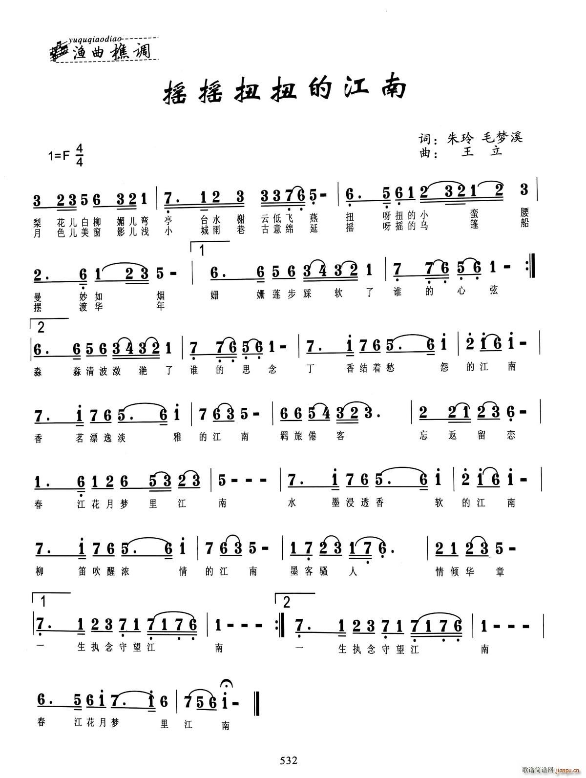 �u�uŤŤ�Ľ���(���ָ��V)1