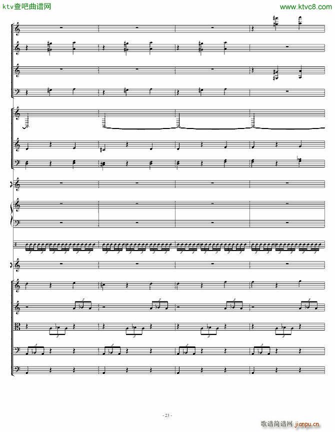 ���t�� ��֮��(����V)23