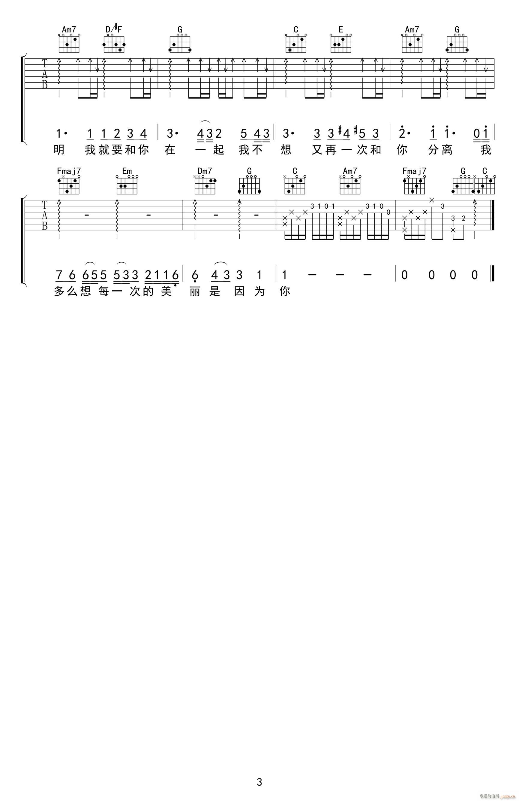 �ҿ��� C�{ԭ�澎��(�����V)3