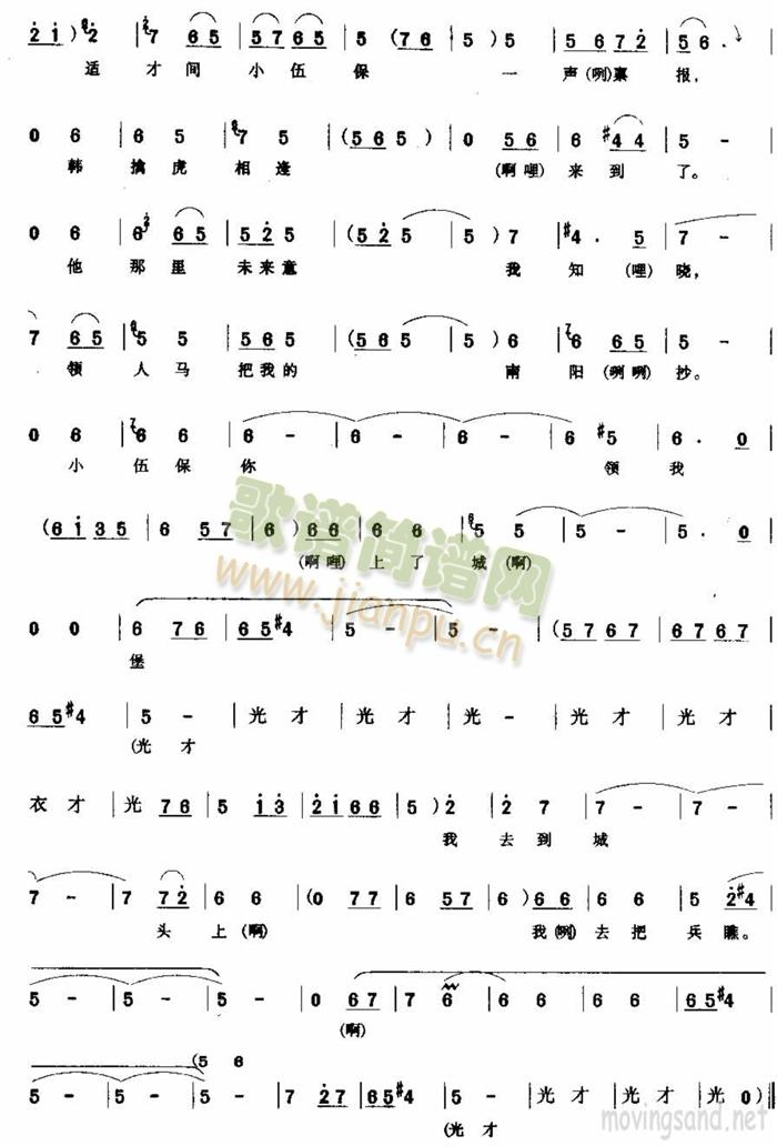 ���T(m��n)����T�˴����(���ָ��V)3