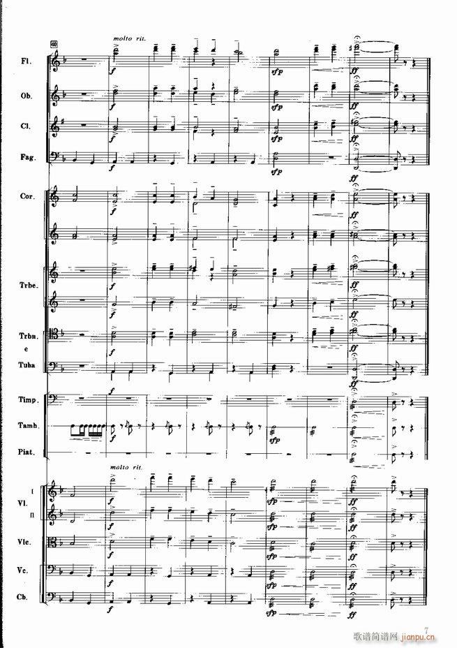 �tɫ����܊ ����(l�� )��(hu�� )�M�� ���Ҙ�(l�� )(���V)8