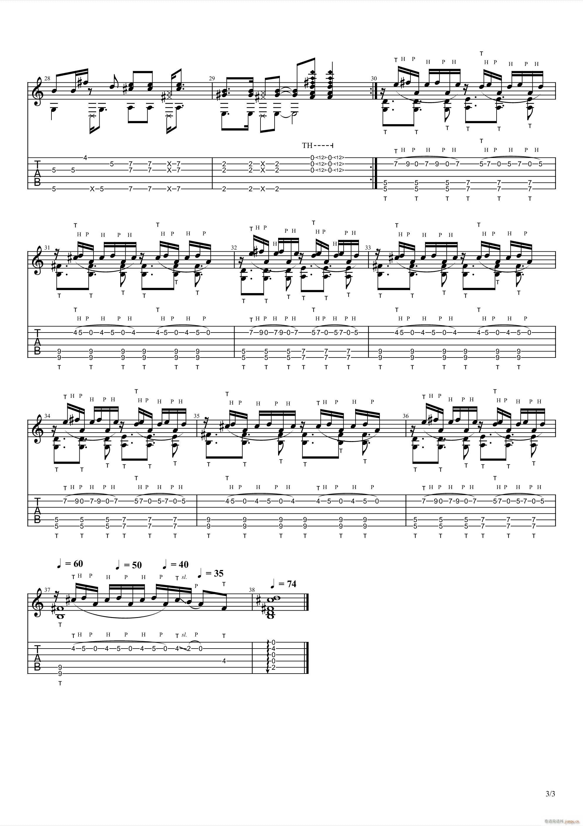 ��ָ��(�����V)3