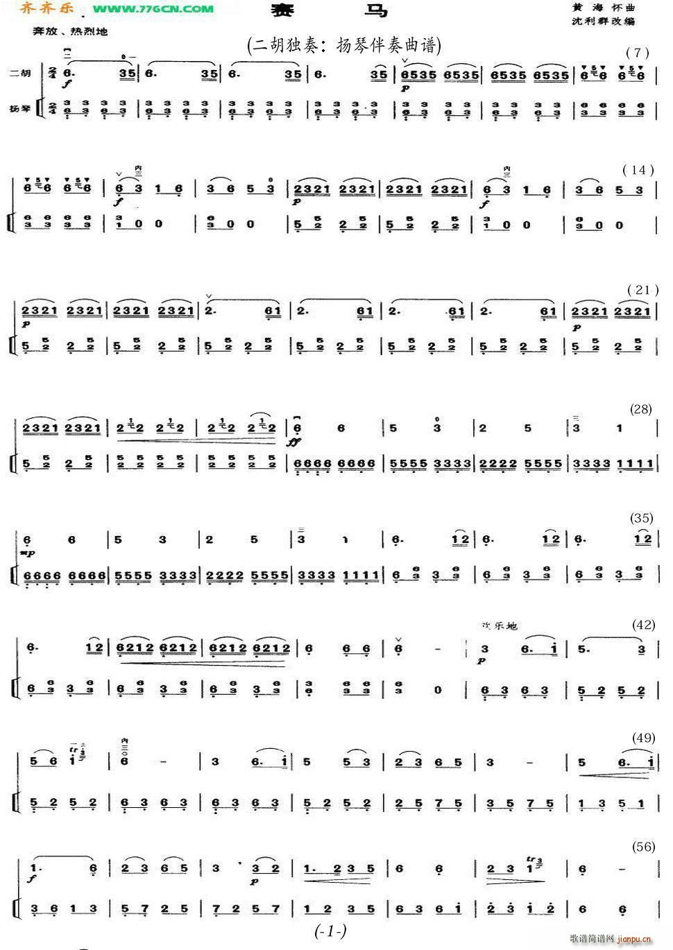 ِ�R ��ِ�R�P�ٰ汾֮��(�Ź~�P���V)1