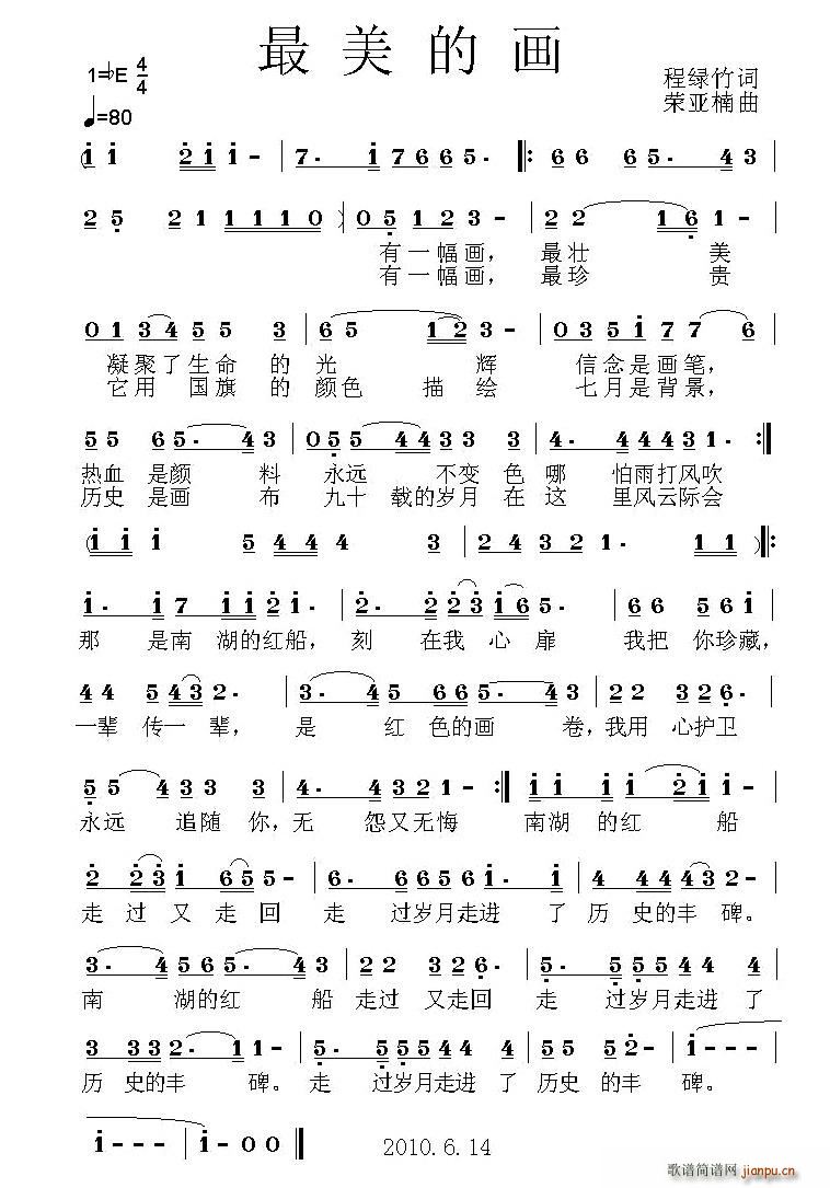 �����Į�(hu��)(���ָ��V)1