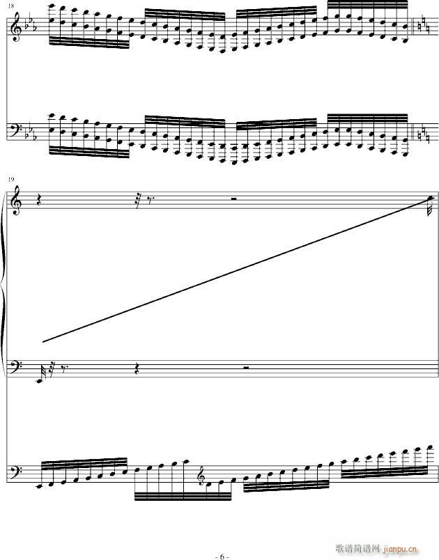 ��� ������(����V)6