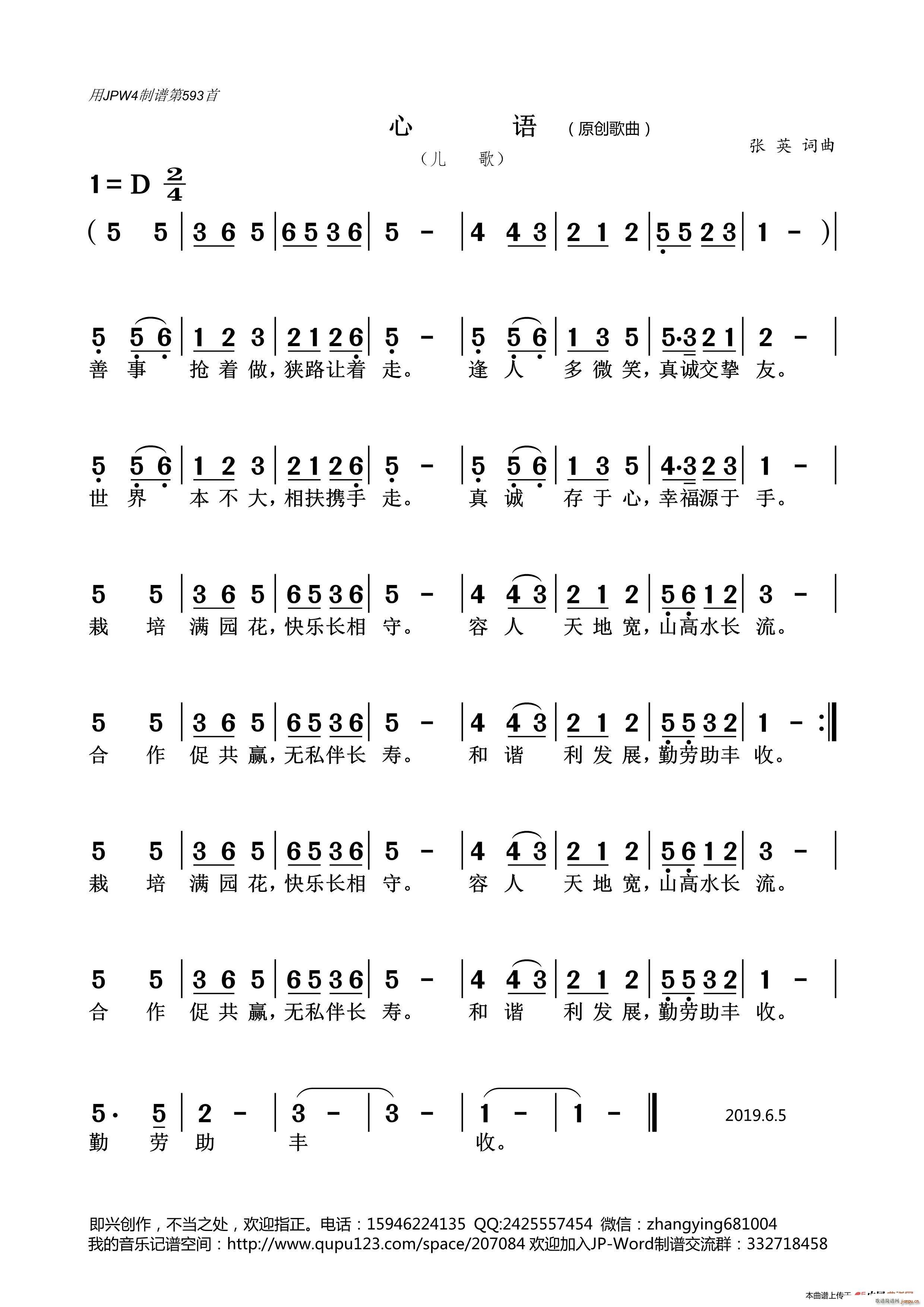 ���Z(y��) �W(xu��)������ ����(ʮ�ּ�����)1