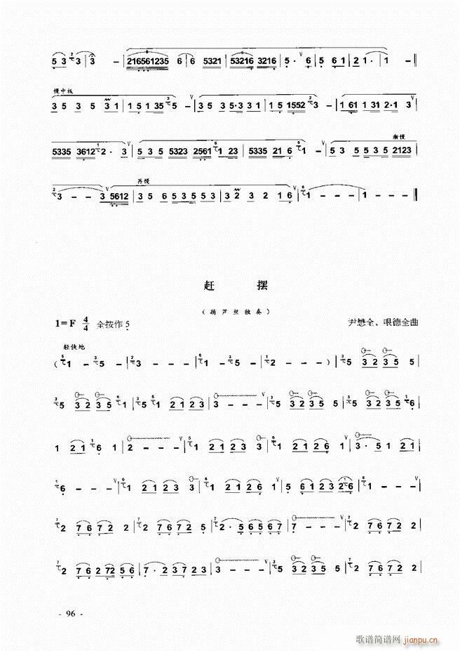 ���J�z �͞���(sh��)�ý̳� 1 60(���J�z�V)37