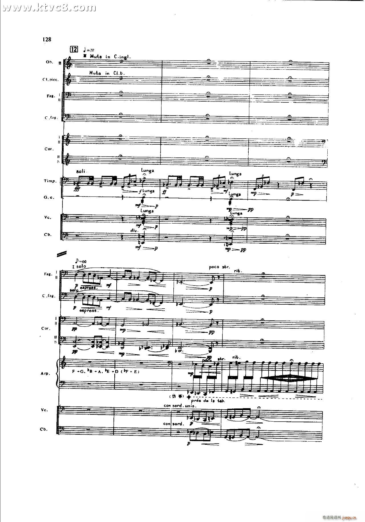 ���`�� ��һ�����֮�� ���岿��(���V)8