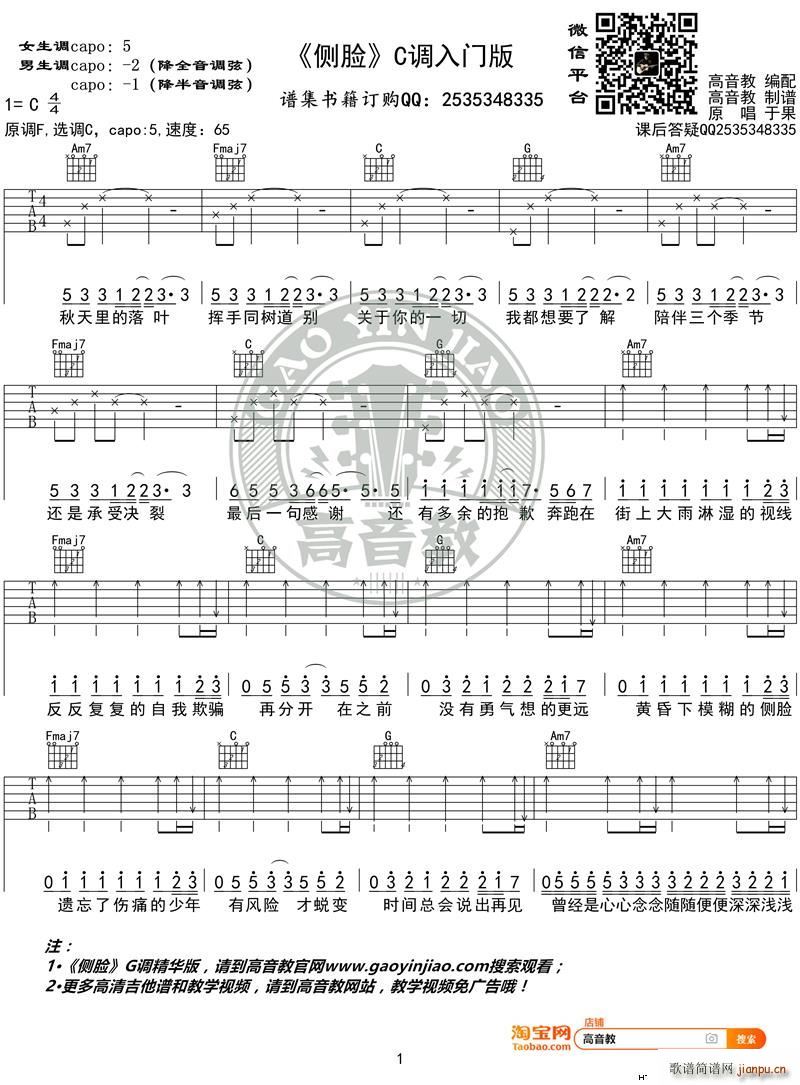 ���T(m��n)�� ��Ę C�{ �ڹ� �����̾���(�����V)1