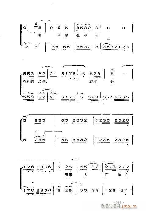 �x���������෨361-392(ʮ�ּ�����)27